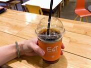 엔티 커피