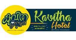 Hotel Kavitha