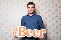 Brewsell
