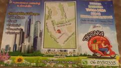 Tiki taka" pizzeria Rome