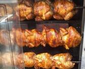 Gallus Frangos & Assados