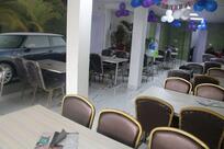 Anand Sagar Restaurant