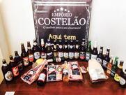 Emporio Costelão