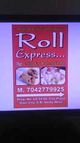 Punjab Chicken Corner