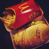 McDonald's Downpatrick