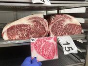 Bull Prime - Pátio Batel