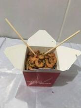 Yakissoba in Box Rio de Janeiro RJ