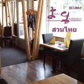 Siam Thai Garden