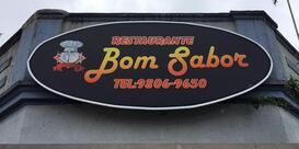 Restaurante Bom Sabor