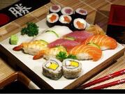 Yuri San Rio de Janeiro RJ