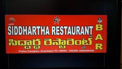 Siddhartha Restaurant & Bar ( Offering at MRP PRICES )