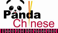Panda Chinese
