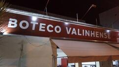 Boteco Valinhense