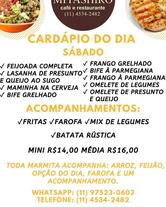 Restaurante Solar Miyashiro