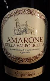 Kafejo Caffetteria in Piazza