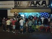 Bar do Zaka