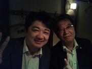 Aiowa バー