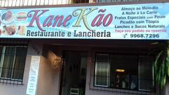 Rancho Sertanejo Santa Rosa RS