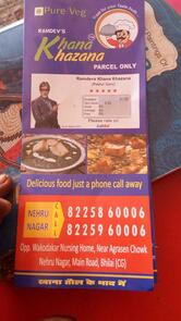 Ramdev's Khana khazana