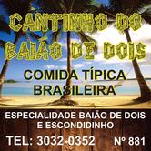 Cantinho do Baião de Dois