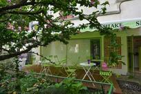 Le petit bistro du village