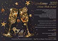 Villa Amarcord Piscina Ristorante Pizzeria