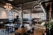 Restaurant Löwengarten