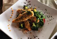 Il Tramonto Restaurant