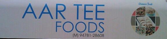 Aar tee foods