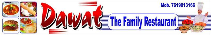 Dawat- The Family Restaurant