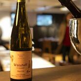 Restaurant Possenhaus