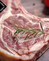 Bova's The Grill Bisteccheria Steakhouse - Castel Romano