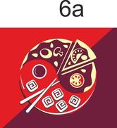 Рок энд роллы