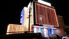 The Pankhudi Hotel BAr & Restaurent