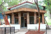 D.E.S IMDR Canteen Pune