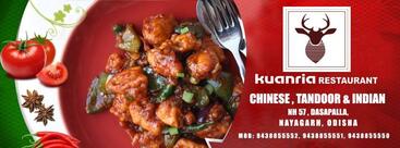 Kuanria Restaurant & lodge