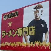 ジューロ