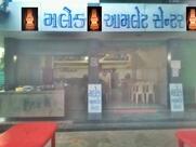 Malek Omelette Center