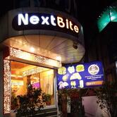 Next Bite cafe