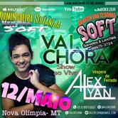 Soft Sorvetes e Lanches