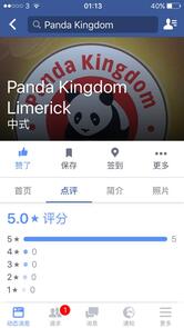 Panda Kingdom