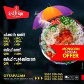 Arabian Grill And Fry Ottapalam