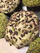 Pasticceria La Briciola