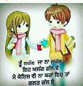 Pathak confectioners