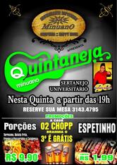 Minuanorestauranteespetinho