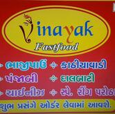 Vinayak Fast Food
