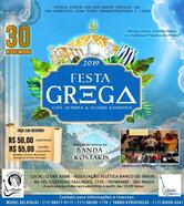 Olympia Restaurante (Cozinha Típica Grega)