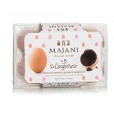 Forneria Pasticceria Visani Maurizio Panettoni Premiati