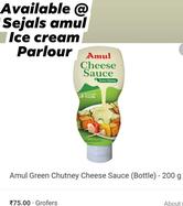 Sejals Amul Ice Cream Parlour