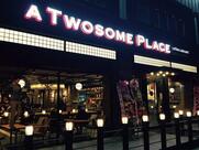 A Twosome Place
